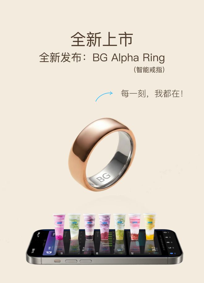 智能取暖与新年红包双重奏 腾讯元宝10亿红包活动与智能价值共鸣